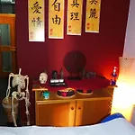 假日公园 卡斯蒂约海滩洋房酒店